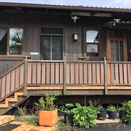 Holualoa Bungalows Keauhou Kültér fotó